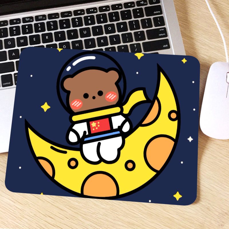 外太空